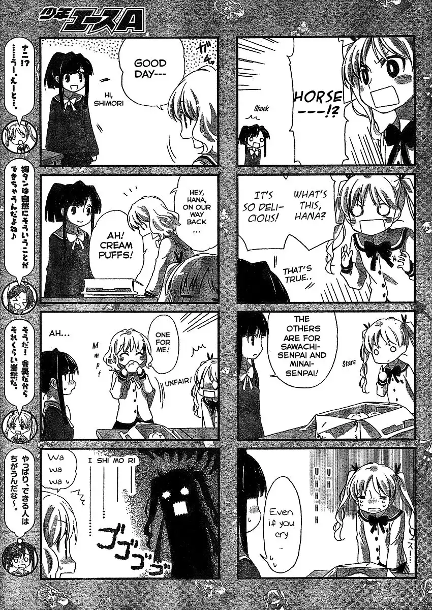 Yu-yuru Shikkoubu Chapter 3 11